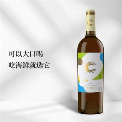 愛斐堡在哪裏，這座被譽為「葡萄酒之都」的愛斐堡酒莊，究竟藏匿於華麗的葡萄園之中，還是深藏在遙遠的鄉村角落？